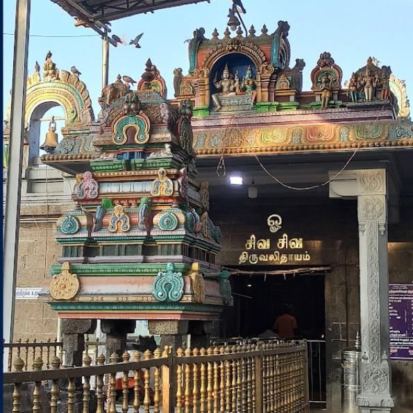 Sri Thiruvalleswarar Temple Temple